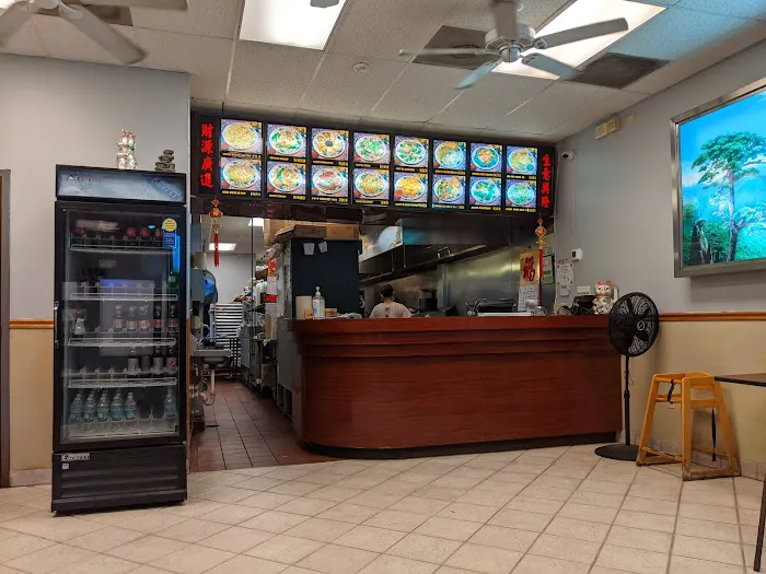 King Wok 1