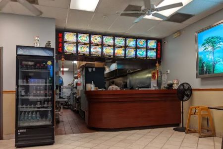King Wok