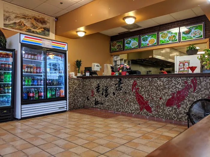 Teriyaki Ha Ha 2