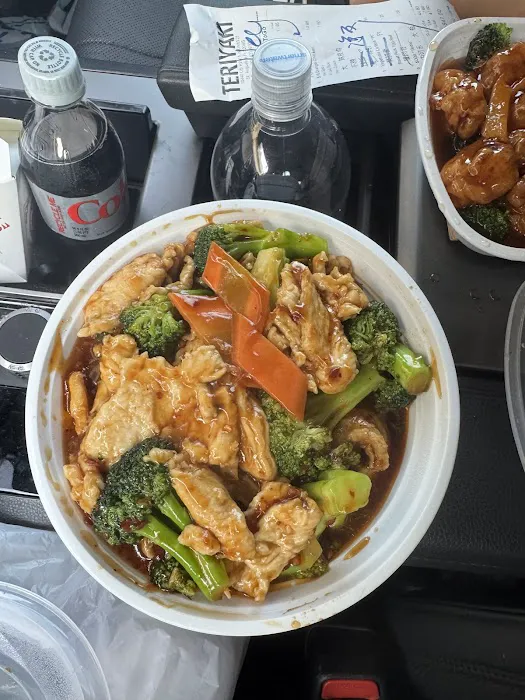 Teriyaki Ha Ha 7