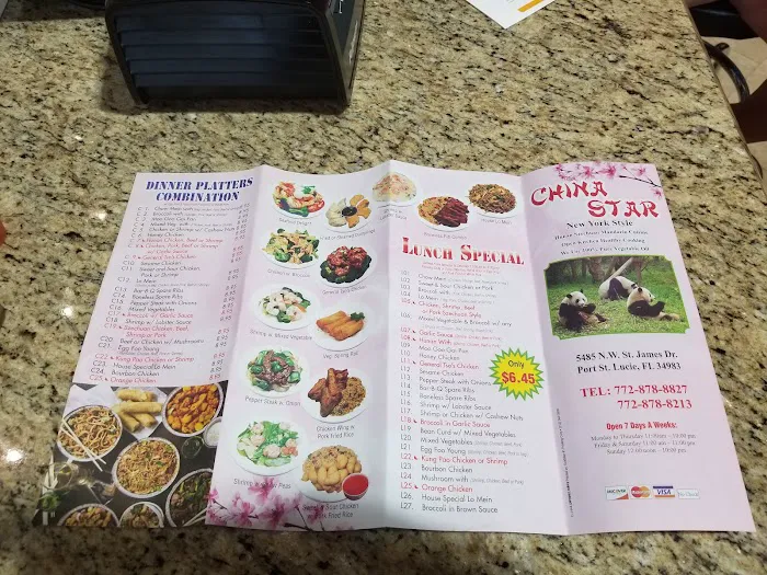 china star 8