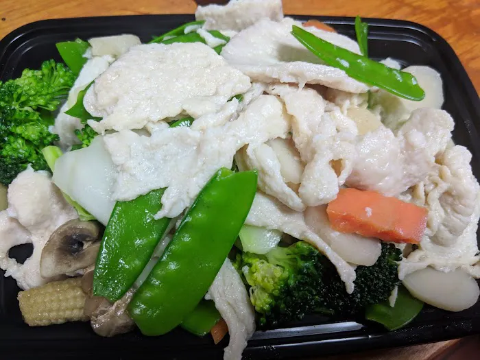 China Wok 8