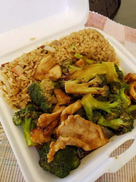 China Wok 2