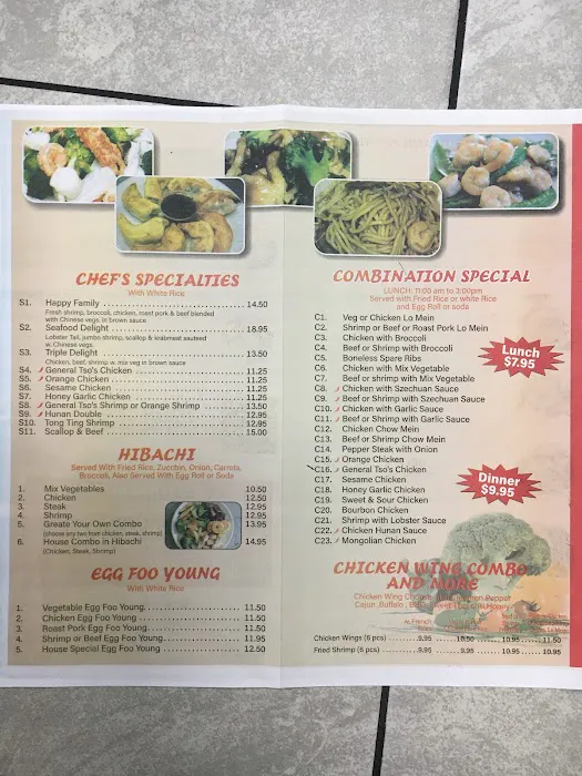 Gourmet Asian 5