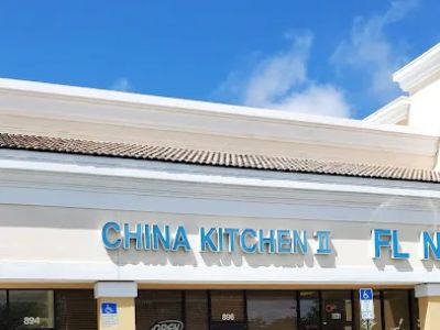 China Kitchen II 0