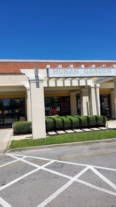 Hunan Garden Chinese Restaurant (Take-out ONLY) 8