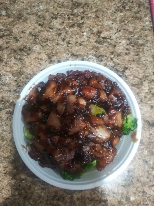 Hunan Garden Chinese Restaurant (Take-out ONLY) 1