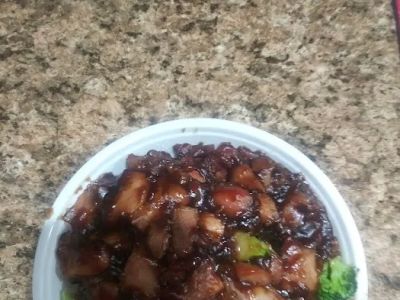 Hunan Garden Chinese Restaurant (Take-out ONLY) 0