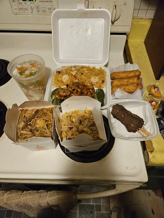 CHINA EXPRESS (Pick Up/Take-Out Only) 6