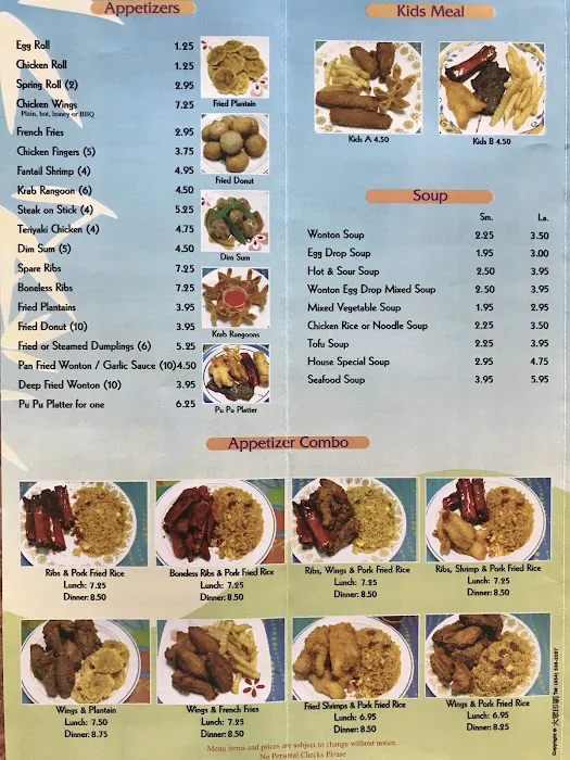 CHINA EXPRESS (Pick Up/Take-Out Only) 8