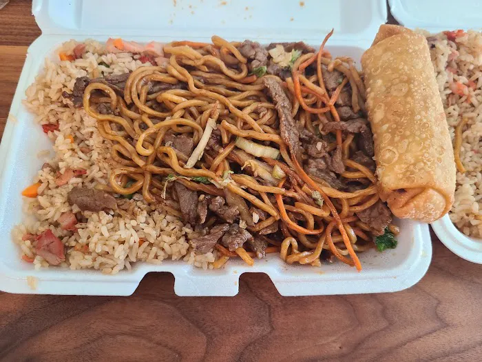 China Wok 3