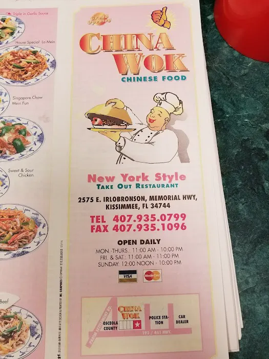 China Wok 5