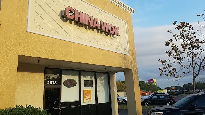 China Wok 8