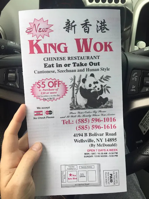New King Wok 7
