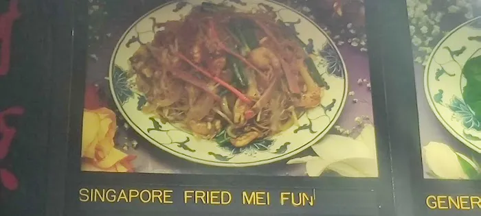 New King Wok 1