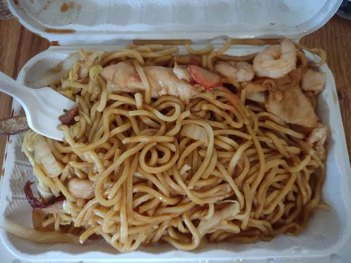 New King Wok 2