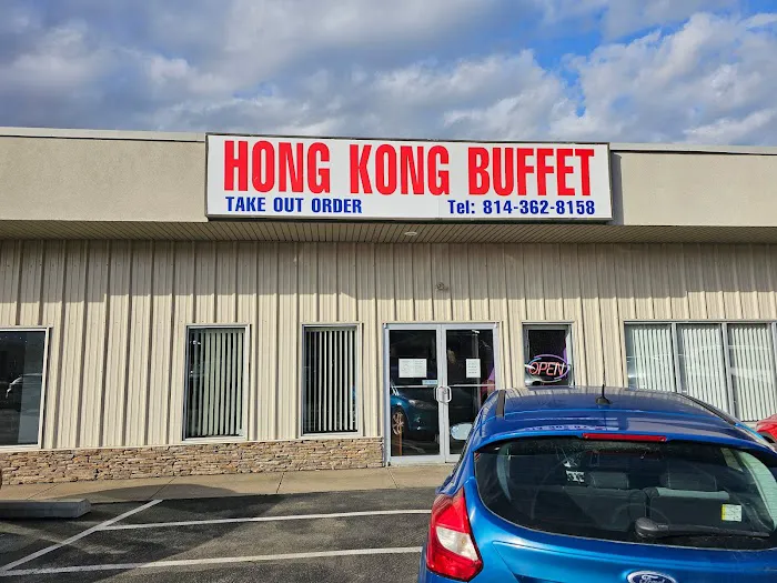 Hong Kong Buffet 5