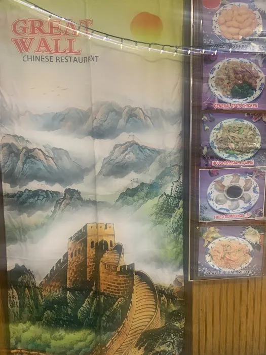 Great Wall 2