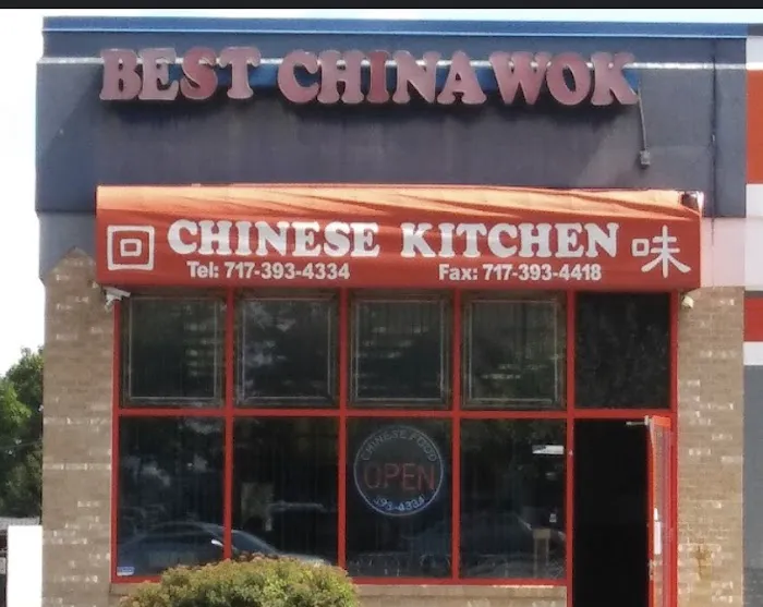 Best China Wok 4