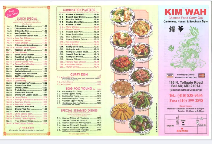 Kim Wah Restaurant 8