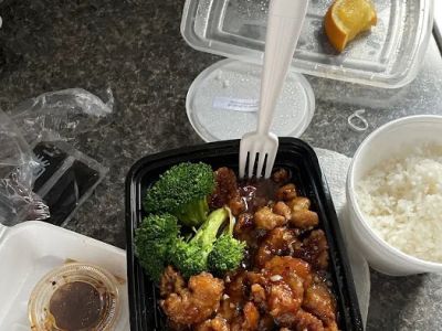 Golden Wok 0