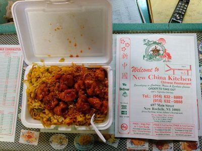 New China Kitchen 0
