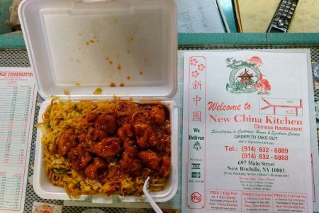 New China Kitchen