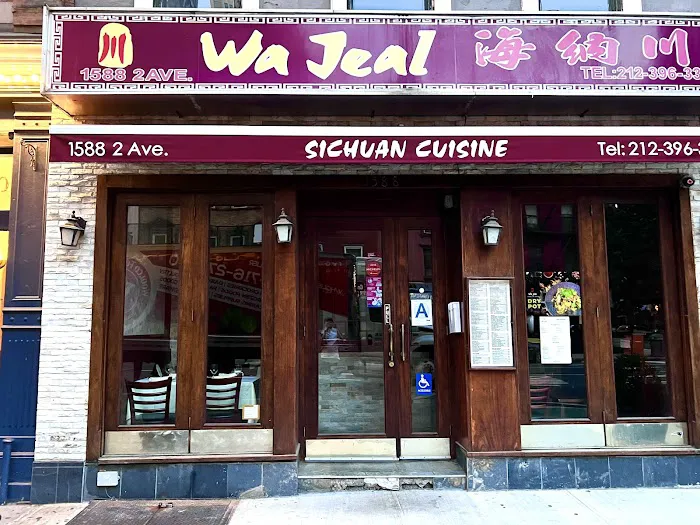 Wa Jeal Chili House 5
