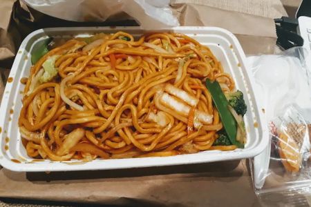 Asian 83