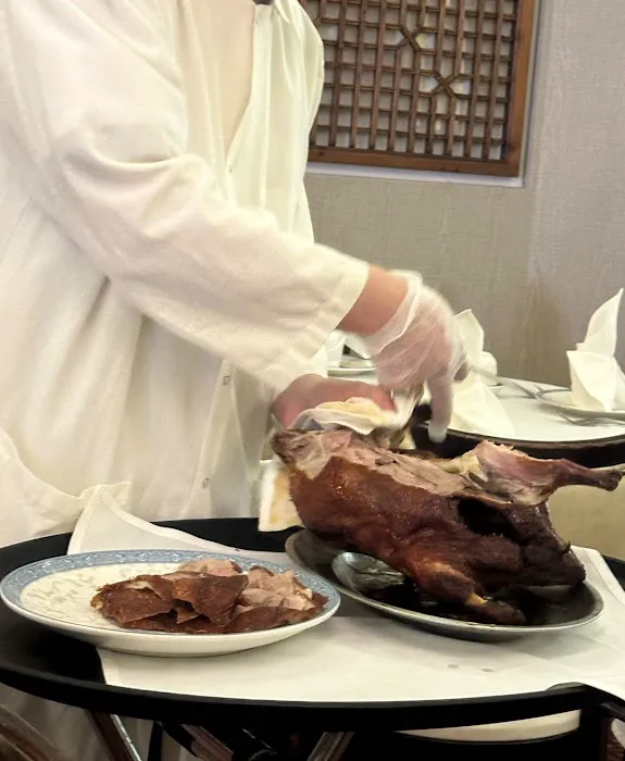 Peking Duck House 1