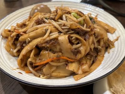 Kung Fu Little Steamed Buns Ramen 0