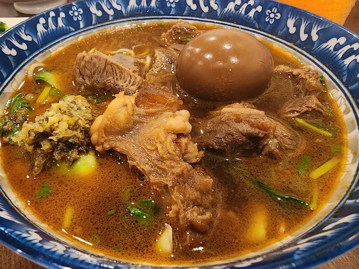 Kung Fu Little Steamed Buns Ramen 9