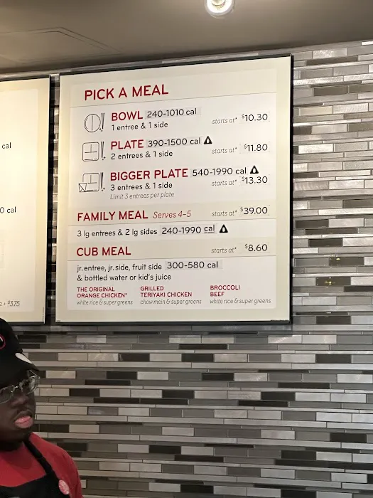 Panda Express 8