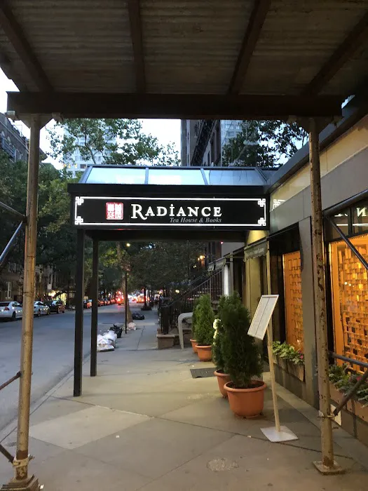 Radiance 2