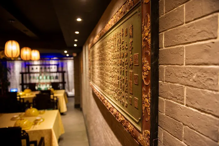 DiaoYuTai State Banquet 8