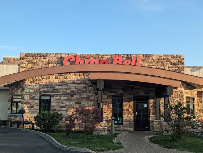 China Bell Restaurant 5