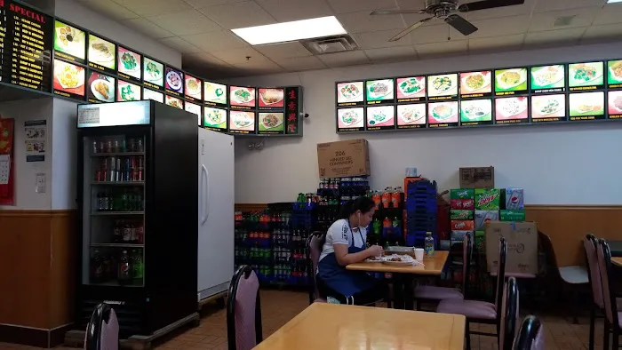 New Peking House 1