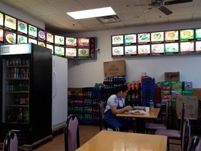New Peking House 0