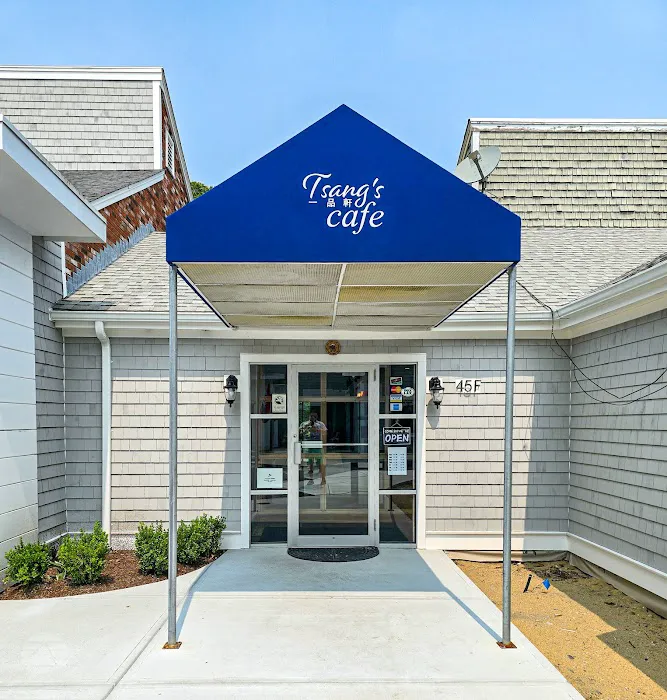 Tsang’s Café 7