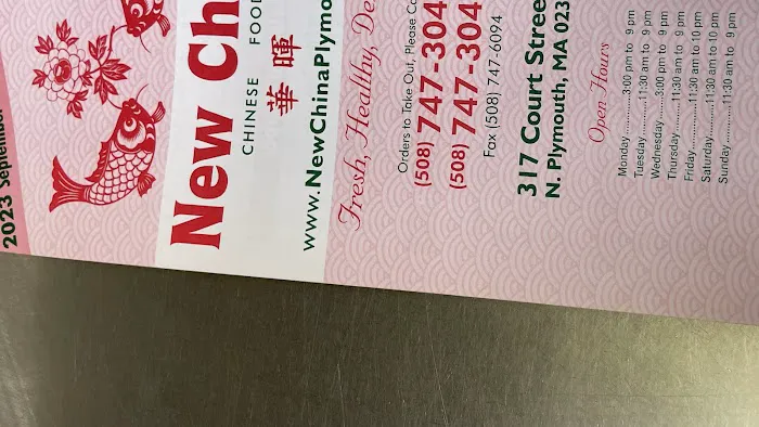 New China Plymouth 10