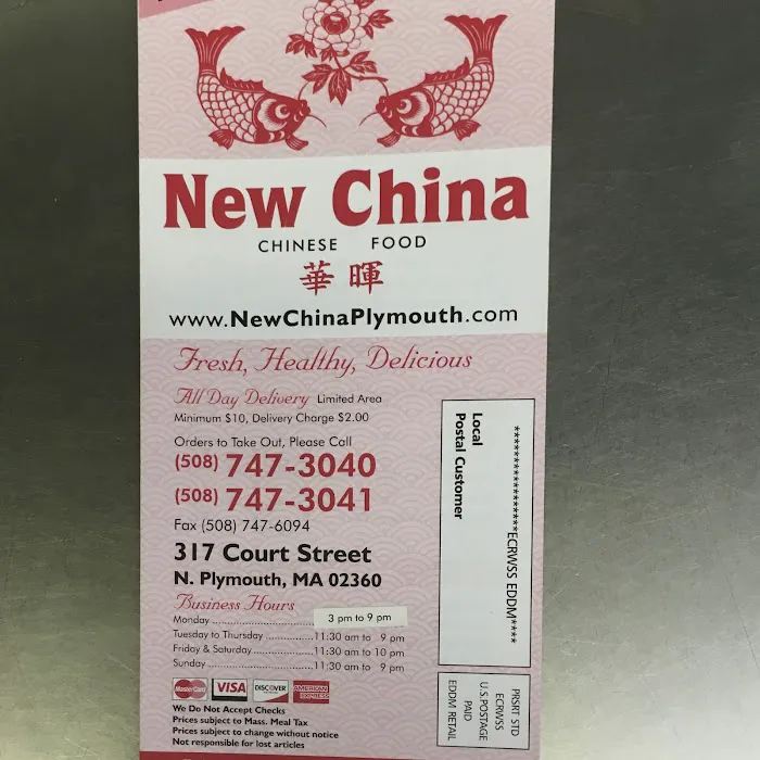 New China Plymouth 2