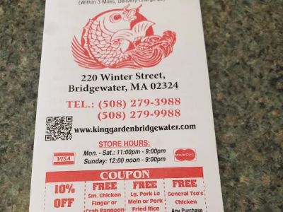 King Garden 0