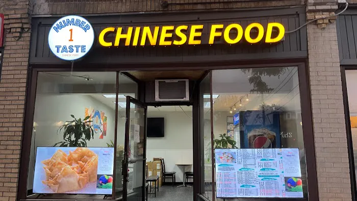 Number 1 Taste Chinese Food Arlington 3