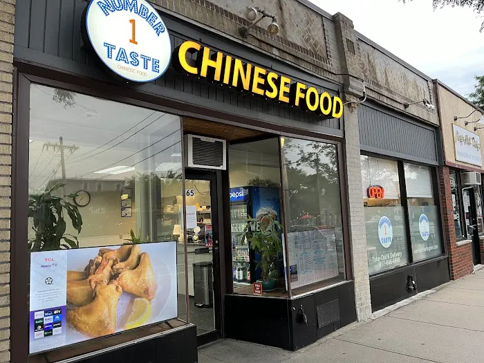 Number 1 Taste Chinese Food Arlington 5