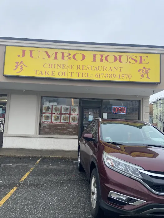 New Jumbo House 1