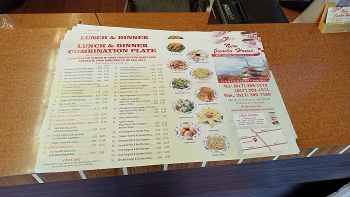New Jumbo House 9