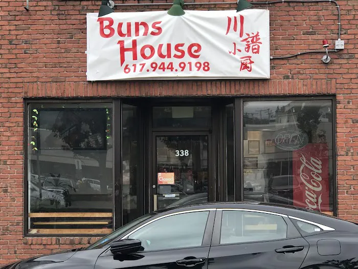 Szechuan Chinese Restaurant 6