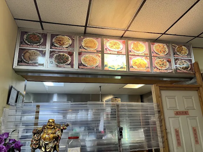 Hua Xia 9