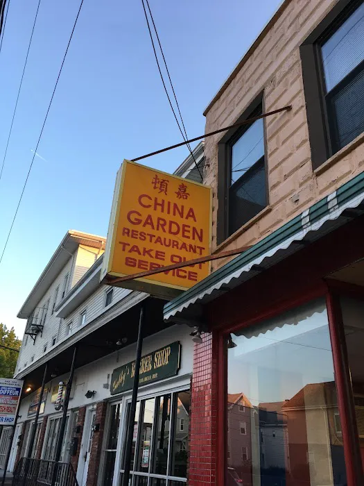 China Garden Restaurant 1