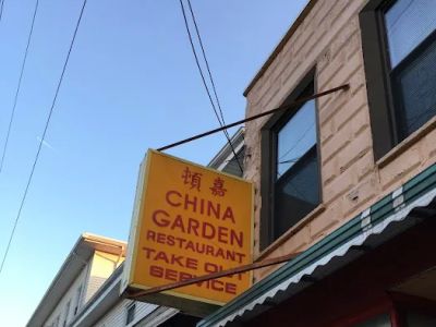 China Garden Restaurant 0